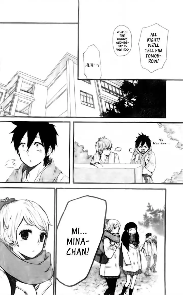 Hibi Chouchou Chapter 46 10